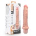 Dr. Skin Silicone - Dr. Richard - 9 Inch Vibrating Dildo -Beige