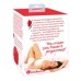 Wild Rose Suction Vibrator - Red