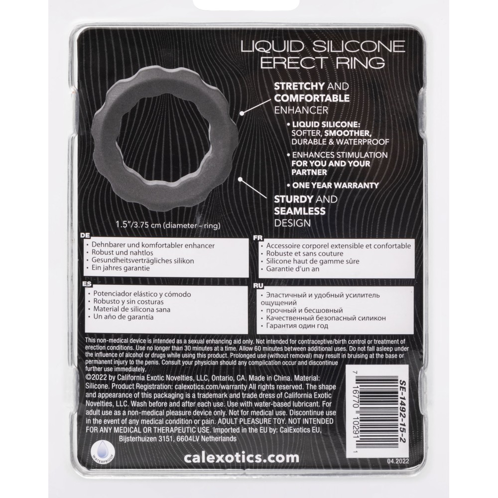 Alpha Liquid Silicone Erect Ring - Gray