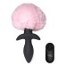 Waggerz Moving and Vibrating Bunny Tail Anal Plug - Pink Waggerz Moving and Vibrating Bunny Tail Anal Plug - Pink