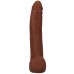 Signature Cocks - Alex Jones 11 Inch Cock With Removable Vac-U-Lock Suction Cup - Caramel Signature Cocks - Alex Jones 11 Inch Cock With Removable Vac-U-Lock Suction Cup - Caramel