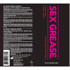Sex Grease Silicone Based 8.5 Oz