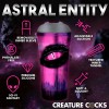 Predator Creature Stroker - Gray Predator Creature Stroker - Gray