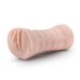 Enlust - Ayumi - Vibrating Stroker - Beige Enlust - Ayumi - Vibrating Stroker - Beige