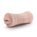 Enlust - Nicole - Vibrating Stroker - Beige Enlust - Nicole - Vibrating Stroker - Beige