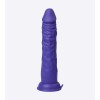 Thruster Shaft - Purple