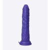 Thruster Shaft - Purple
