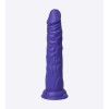 Thruster Shaft - Purple