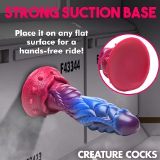 Intruder Alien Silicone Dildo Intruder Alien Silicone Dildo