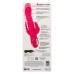 Jack Rabbit Signature Heated Silicone Triple Fantasy Rabbit - Pink Jack Rabbit Signature Heated Silicone Triple Fantasy Rabbit - Pink