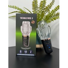 The Male Rose 2 The Male Rose 2