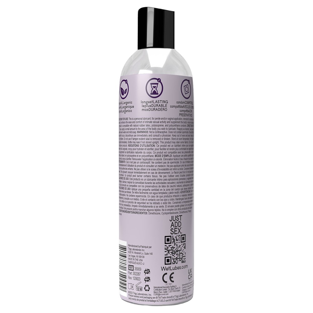 Wet Uranus Anal Lube - Premium Silicone Based Lubricant 4 Oz