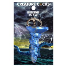 Lord Kraken Keychain - Blue Lord Kraken Keychain - Blue
