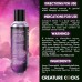 4oz Creature Slime Purple Slime Water-Based - Lubricant 4oz Creature Slime Purple Slime Water-Based - Lubricant