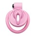 Pussification Vulva Chastity Cage - Pink Pussification Vulva Chastity Cage - Pink