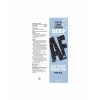 Deep Af Throat Numbing Spray 1oz - Cotton Candy