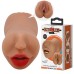 Zoey Mouth Masturbator Sleeve - Brown Zoey Mouth Masturbator Sleeve - Brown