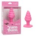 Naughty Bits Yum Bum Ice Cream Cone Butt Plug - Pink Naughty Bits Yum Bum Ice Cream Cone Butt Plug - Pink