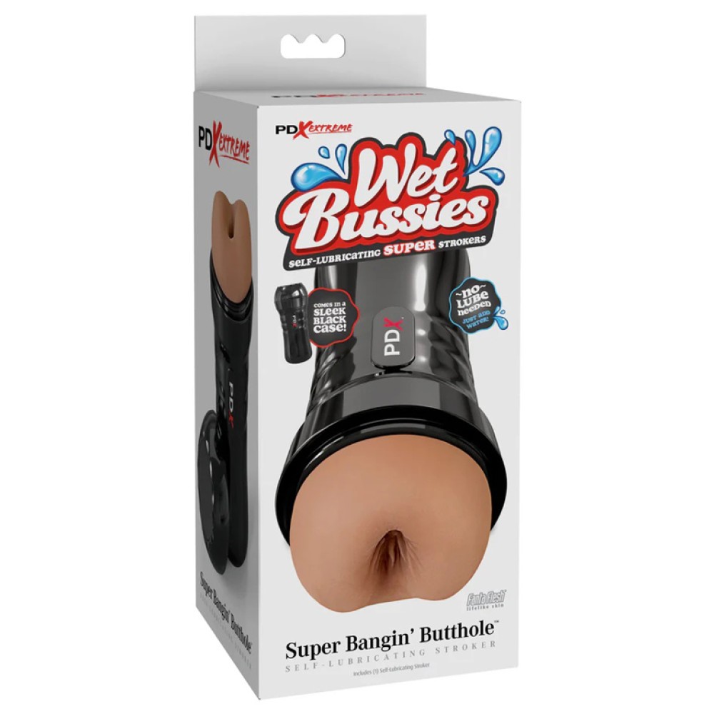 Pdx Extreme - Wet Bussies Super Bangin' Butthole - Brown
