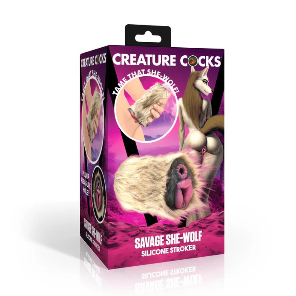 Savage She-Wolf Silicone Stroker - Brown