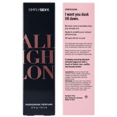 Simply Sexy All Night Long - Pheromone Perfume - .31oz | 9.2ml Simply Sexy All Night Long - Pheromone Perfume - .31oz | 9.2ml