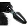Midnight Fox Glass Plug With Tail