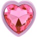 Booty Bling Metal Heart Plug - Small - Pink Booty Bling Metal Heart Plug - Small - Pink