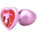 Booty Bling Metal Heart Plug - Medium - Pink Booty Bling Metal Heart Plug - Medium - Pink