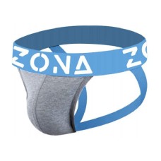 Grey Vibrant Jockstrap - Small Grey Vibrant Jockstrap - Small