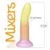 Mixers Tequila Sunrise 8" Dildo - Yellow Orange Pink
