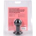 Round Butt Plug Small - Black
