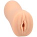 Virgin Stroker With Pop Her Cherry Juice - Vanilla