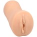 Cum Dumpster Ultraskyn Masturbator - Vanilla