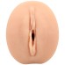 Cum Dumpster Ultraskyn Masturbator - Vanilla