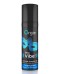 Sexy Vibe Intimate Arousal Gel 15ml