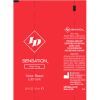 ID Sensation 14 G Tube 500 Pcs