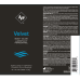 ID Velvet Body Glide 6.7 Oz