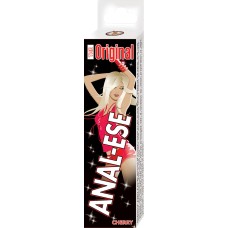 Anal-Ese - 0.5 Oz. - Soft Packaging